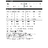 フェイクウールベルト付きノーカラーコート | Re:EDIT | 詳細画像20