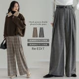 [低身長/高身長サイズ有]チェック柄ダブルタックワイドパンツ | Re:EDIT | 詳細画像1 