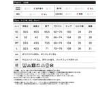 [低身長/高身長サイズ有]チェック柄ダブルタックワイドパンツ | Re:EDIT | 詳細画像19 