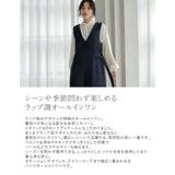 [低身長/高身長サイズ有]ラップ風デザインオールインワン | Re:EDIT | 詳細画像7 