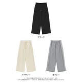 [低身長/高身長サイズ有]裏起毛サイドレースラインパンツ | Re:EDIT | 詳細画像17 