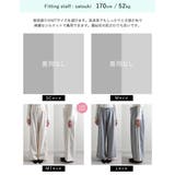 [低身長/高身長サイズ有]裏起毛サイドレースラインパンツ | Re:EDIT | 詳細画像24 