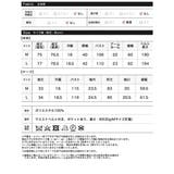 [2026S S COLLECTION]ケープ取り外し2WAYタフタミドルトレン… | Re:EDIT | 詳細画像20 
