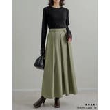 [2026S S COLLECTION][低身長サイズ有]タックボリュームフレア… | Re:EDIT | 詳細画像16 