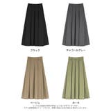 [2026S S COLLECTION][低身長サイズ有]タックボリュームフレア… | Re:EDIT | 詳細画像18 