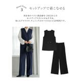 [低身長/高身長サイズ有]ツイルタックストレートパンツ | Re:EDIT | 詳細画像7 