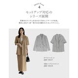 [低身長 高身長サイズ有][UVカット][イージーケア][シワになりにくい]ドラ… | Re:EDIT | 詳細画像11 