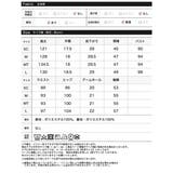 [低身長 高身長サイズ有][UVカット][イージーケア][シワになりにくい]ドラ… | Re:EDIT | 詳細画像20 
