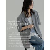 [UVカット][イージーケア][シワになりにくい]ドライタッチホップサックツイー… | Re:EDIT | 詳細画像10 