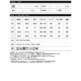 [低身長 高身長サイズ有][UVカット][イージーケア][シワになりにくい]ドラ… | Re:EDIT | 詳細画像20 