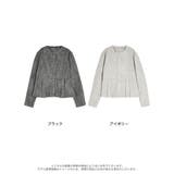 [大きいサイズ有]モノトーンツイードノーカラーぺプラムジャケット | Re:EDIT | 詳細画像18 