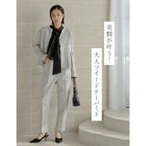 [低身長/高身長サイズ有]モノトーンツイードテーパードパンツ | Re:EDIT | 詳細画像5 