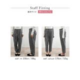 [低身長/高身長サイズ有]モノトーンツイードテーパードパンツ | Re:EDIT | 詳細画像23 