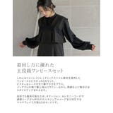 [2点セット][低身長 高身長サイズ有]ストレッチミックスツイルワンピース×レー… | Re:EDIT | 詳細画像6 