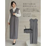 [2点セット][低身長 高身長サイズ有]ストレッチミックスツイルワンピース×レー… | Re:EDIT | 詳細画像7 