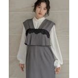 チャコールグレー(703) | ストレッチミックスツイルレースビスチェ | Re:EDIT