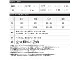 ストレッチミックスツイルレースビスチェ | Re:EDIT | 詳細画像20 