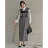 襟タックスタンドカラーブラウス | Re:EDIT | 詳細画像21 