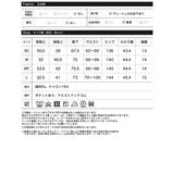 [2026S S COLLECTION][低身長 | Re:EDIT | 詳細画像13 