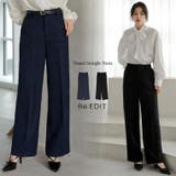 ツイードストレートパンツ | Re:EDIT | 詳細画像1 