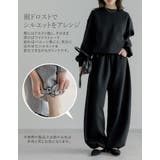 [低身長 高身長サイズ有]リベット＆ベルトループ付きダンボールボリュームスウェッ… | Re:EDIT | 詳細画像9 