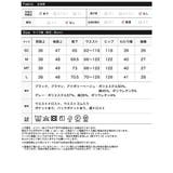[新色追加][低身長 高身長サイズ有]リベット＆ベルトループ付きダンボールボリュ… | Re:EDIT | 詳細画像20 