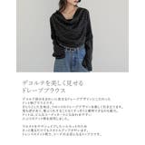 [2026S/S COLLECTION]ドットドレープブラウス | Re:EDIT | 詳細画像6 