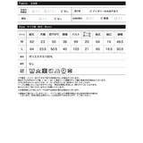 [2026S/S COLLECTION]ドットドレープブラウス | Re:EDIT | 詳細画像20 