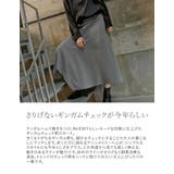 [2026S S COLLECTION][低身長サイズ有]ギンガムチェックアシン… | Re:EDIT | 詳細画像4 