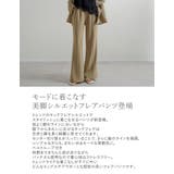 [2026S S COLLECTION][低身長 | Re:EDIT | 詳細画像6 