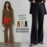 [2026S S COLLECTION][低身長 | Re:EDIT | 詳細画像1 