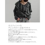 [2026S S COLLECTION]無地orギンガムチェックサッカーアシンメ… | Re:EDIT | 詳細画像12 