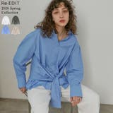 [2026S S COLLECTION]ブロード無地＆ストライプウエスト巻きデザ… | Re:EDIT | 詳細画像1 