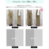 [2026S S COLLECTION][低身長 | Re:EDIT | 詳細画像30 
