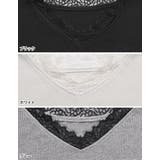 オーバーサイズレースVネックニットチュニック | Re:EDIT | 詳細画像19 