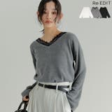 オーバーサイズレースVネックニットチュニック | Re:EDIT | 詳細画像1 