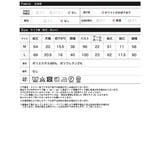 [2026S S COLLECTION][MEISM | Re:EDIT | 詳細画像20 