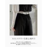 [2026S S COLLECTION][MEISM | Re:EDIT | 詳細画像5 