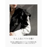 [2026S S COLLECTION][MEISM | Re:EDIT | 詳細画像5 