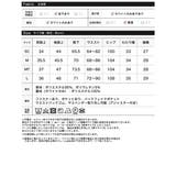 [2026S S COLLECTION][MEISM | Re:EDIT | 詳細画像20 