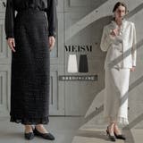 [2026S S COLLECTION][MEISM | Re:EDIT | 詳細画像1 