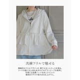 [2026S S COLLECTION][MEISM | Re:EDIT | 詳細画像5 