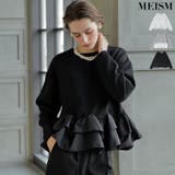 [2026S S COLLECTION][MEISM | Re:EDIT | 詳細画像1 