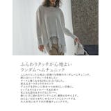 [2026S S COLLECTION]リブニットソーランダムレースヘムチュニッ… | Re:EDIT | 詳細画像5 