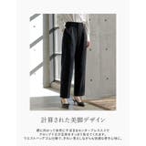 [2026S S COLLECTION][MEISM | Re:EDIT | 詳細画像6 