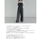 [低身長/高身長サイズ有]ギンガムチェックビスチェ風キャミオールインワン | Re:EDIT | 詳細画像4 