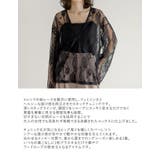 [2026S S COLLECTION]深Vネック総レースシアープルオーバーチュ… | Re:EDIT | 詳細画像5 