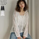 [2026S S COLLECTION]深Vネック総レースシアープルオーバーチュ… | Re:EDIT | 詳細画像1 