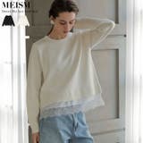 [2026S S COLLECTION][MEISM | Re:EDIT | 詳細画像1 