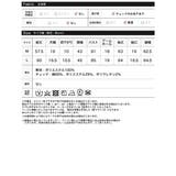 [2026S/S COLLECTION]ギンガムチェックシャーリングブラウス | Re:EDIT | 詳細画像20 